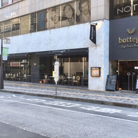 bottega 柏店 - 店舗外観