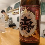 中華と発酵 日本酒バル 「ココカラ」 - 