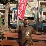 ラーメン　○菅 - 亀有公園の両さん