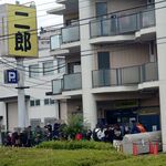 ラーメン二郎 - 帰る頃には凄い行列(^^ゞ