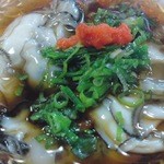 居酒屋 ふじさわ - この日のお勧めメニュー、酢ガキです