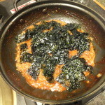 大平楽 - 〆のポックンパッ