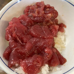 やま - こうしねげねっちゃ！