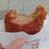 中村屋惣菜製作所