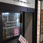 門司港レトロ食堂 - 北九州名物が一通り並ぶ 観光地レストラン