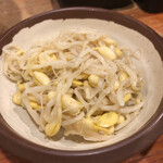 Shichirin Yakiniku Anan - 