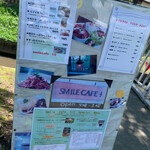Smile　Cafe　1::2 - 