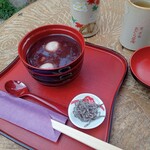 Ogura Chaya - 