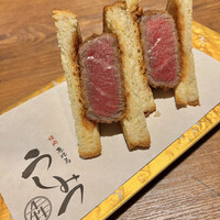 焼肉 うしみつ 恵比寿本店 - 