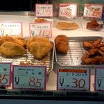 いろは食品（株） - 