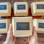 One Hundred Bakery - 料理写真: