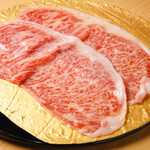 Yamagata beef loin