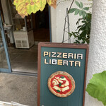 ピッツェリア リベルタ - 