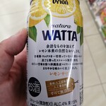 LAWSON - ドリンク写真:WATTA