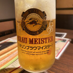 源閣苑 - 生ビール