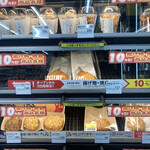 LAWSON - 料理写真:
