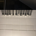 MASA’S KITCHEN - 