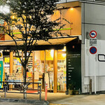 LIQUOR SHOP MATSUMOTO COMMUNITY STORE - 