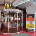 McDonald's - 