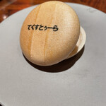 TexturA - 紹興酒のアイス