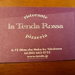 La Tenda Rossa - 