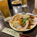 星宿飯店 - 