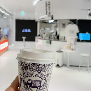アメージングコーヒー_1