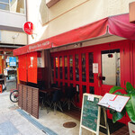 Bistro Bar MaTa - 