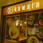 Kawara Cafe ＆ Dining - 