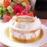 お誕生日ケー花束をご用意します