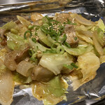 Toshinoya - 