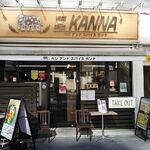 ベジ アンド スパイス カンナ - 