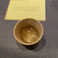 茶禅華 - 
