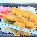 かづきケータリングサービス - 尻尾まで含めて15〜16cmというところ
タレはやや甘め