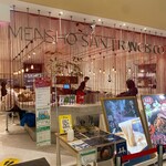 MENSHO SAN FRANCISCO - 