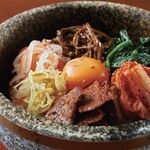 Stone-grilled pibimbap