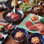 Yakiniku Nikumasu - 