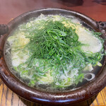 Mem Men Kaku - 丹波黒地鶏土鍋麺