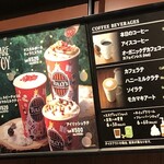 タリーズコーヒー - 