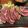 わたなべ精肉店