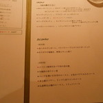 ベヴィトリーチェ - 