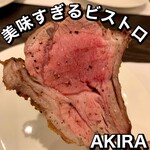 四ツ橋・新町 牡蠣と肉たらしビストロAKIRA - 