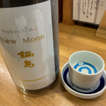 炭火串焼 鳥福 - 鍋島New moon