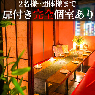 ≪1 minute walk from Shinjuku Station≫ Completely private space with doors for all seats