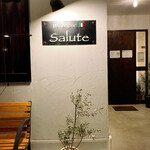 Italian bar Salute - 外観