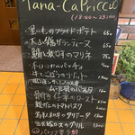 Tana-Capriccio - 