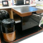 Yoshinoya - 