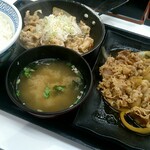 Yoshinoya - 