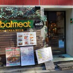 For bal meat - 