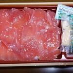 アルビス - 漬けまぐろのちらし寿司　580円